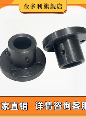 S45C钢圆法兰型导向轴支座光轴支撑座固定座标准型STHRB/STHR标准