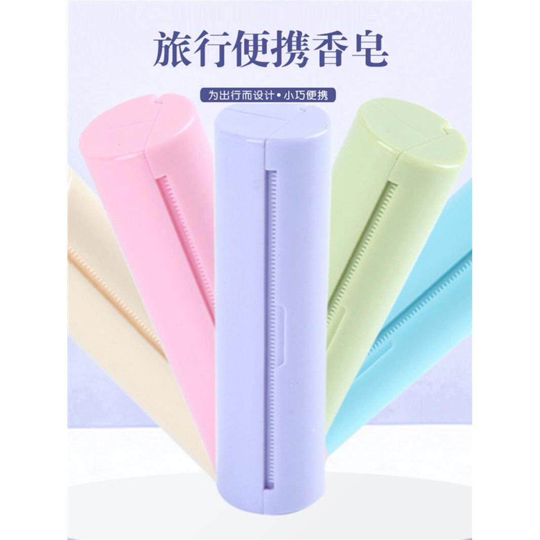 一次性香皂片旅游便携式易溶肥皂纸卷筒纸花香型香皂洗手片香皂纸