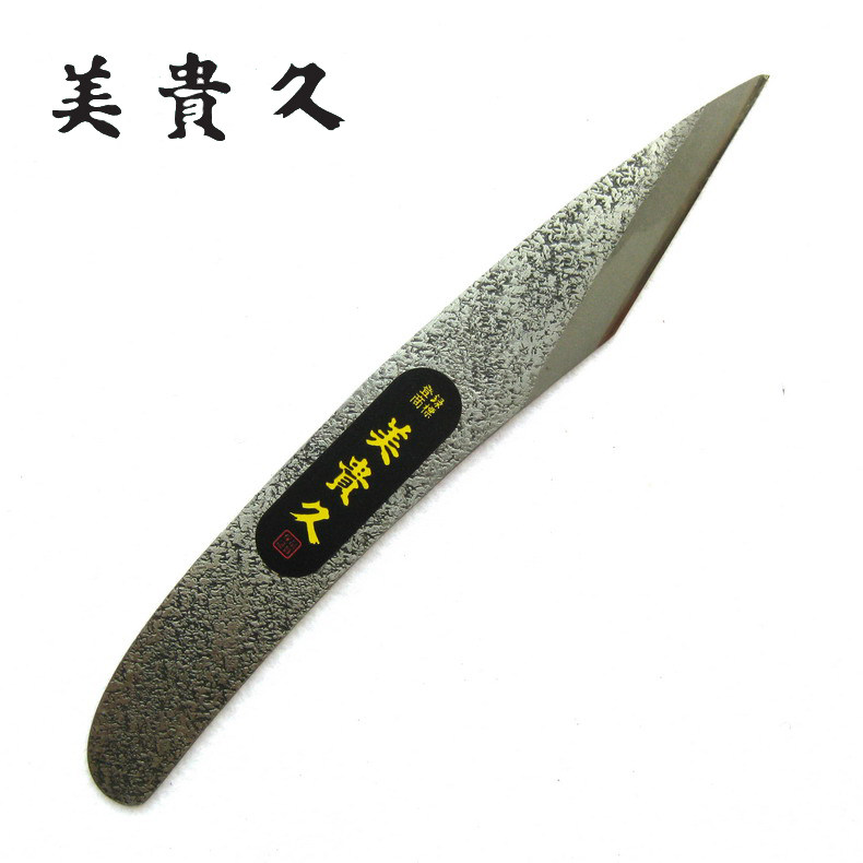 日本进口美贵久接木小刀嫁接刀青纸钢左手细工切花刀园艺池内刃物