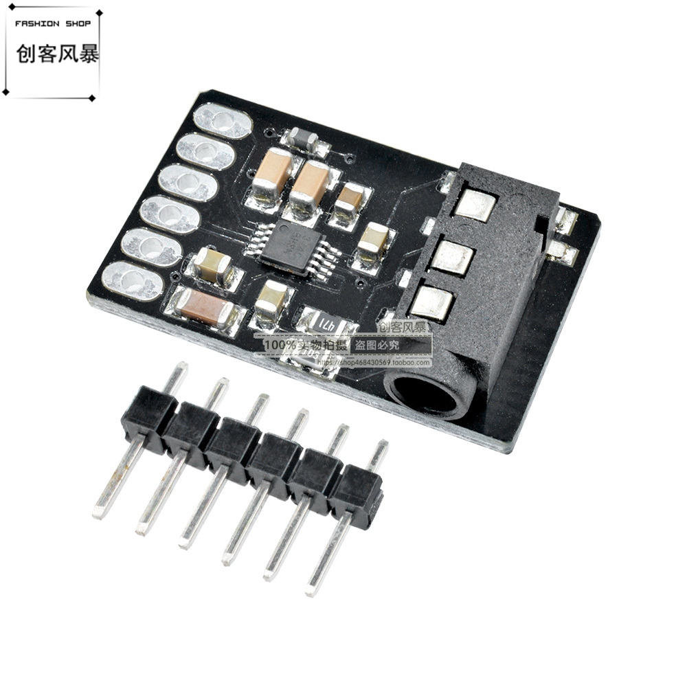 CJMCU-4344 CS4344 D/A转换模块 立体声 音频转换器 模块