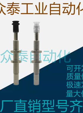 SMC真空吸盘不锈钢滑杆ZPT10/13/16/20/25/32CNK/CSK10-B5-A10