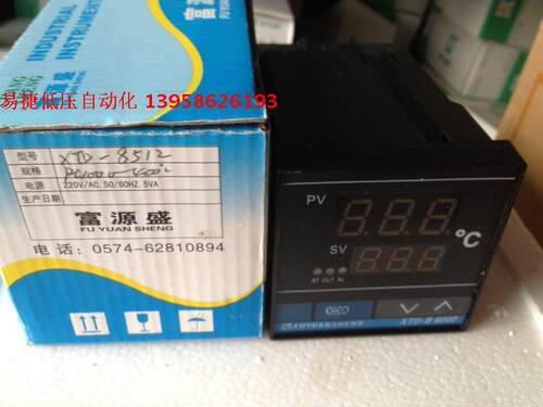 余姚温度仪表三厂 XTD-B8000 XTD-B8512 PT100 FUYUANSHENG温控仪