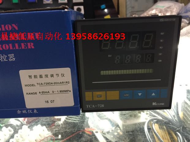 KEYANG科洋 TCA-728D4-20mAR1R2 4~20mA输入0-1.6MPA 智能控制仪