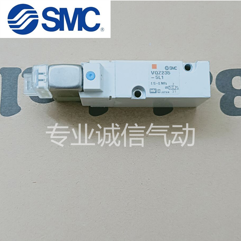 SMC VQZ3851-1 2 3 4 5YZ1 YZB1 YO1 YOS1 YZ YB L MO1 MB-X117 Q