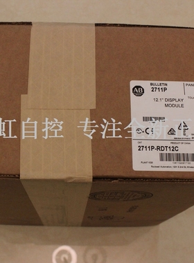 议价2711P-RDT12C 触摸屏 器 2711PRDT12C