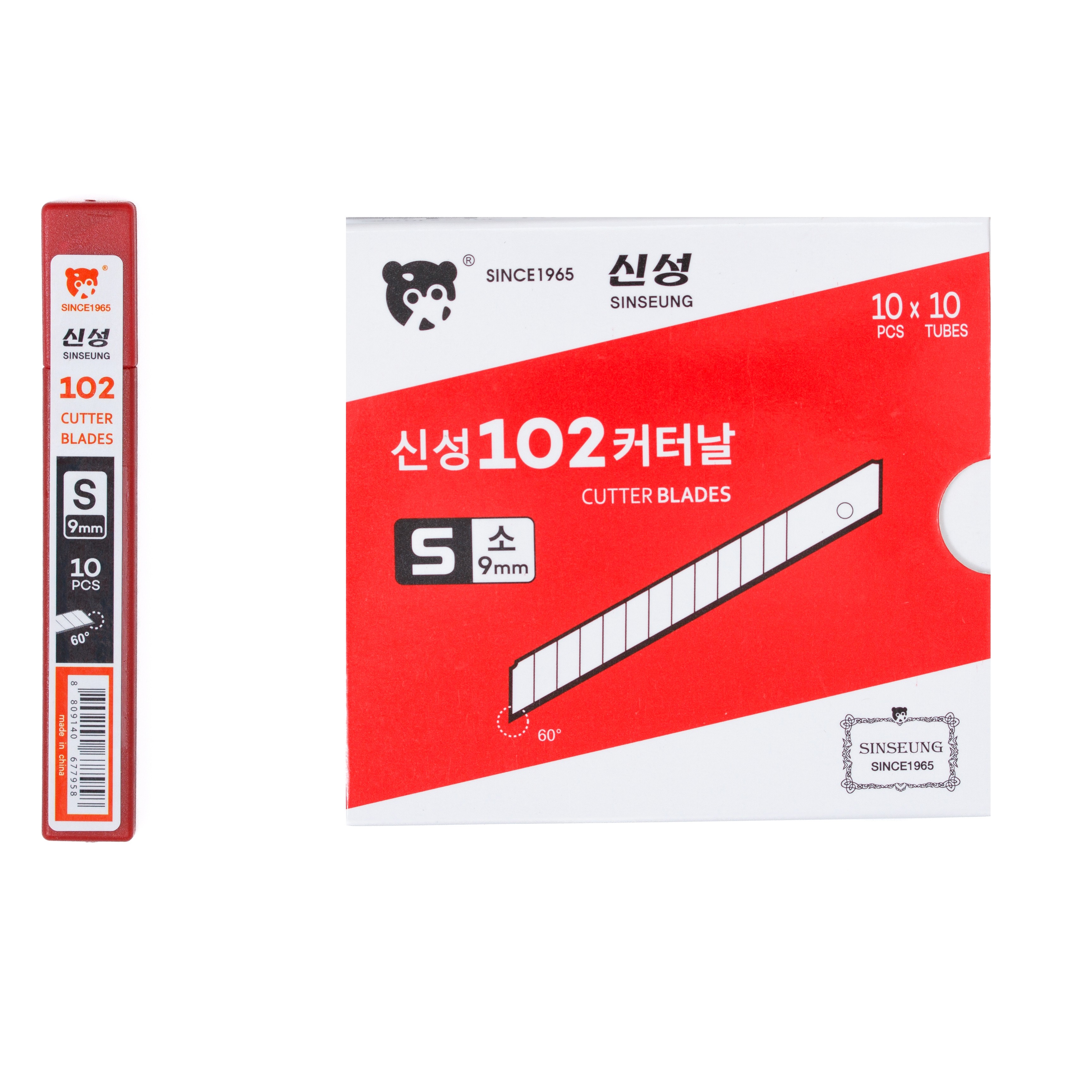 贴墙壁纸墙布皮革刀片韩国进口新星普尔斯9mm小号裁纸刀美工刀片