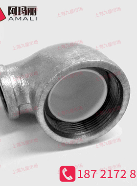 衬塑钢塑异径弯头镀锌内衬塑90&deg;度弯头80*65*50*40*32*25*20*