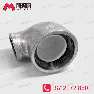 衬塑钢异径弯头镀锌内度