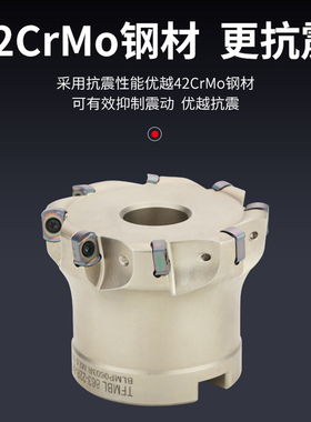 TEBL06快进给双面铣刀杆特固克BLMP0603R刀片数控开粗面铣刀盘