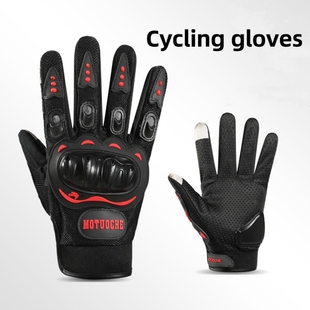 Cycling gloves Motorsports Anti-fall protection function手套