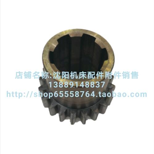 大连机床CD6140 CD6150齿轮 Z20 M3 6-40*10 CD6240 20744