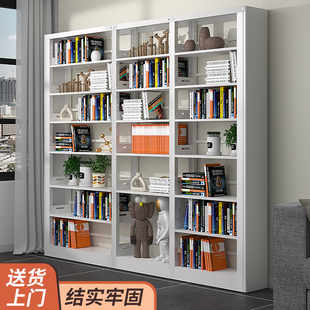 家用图书馆钢制书架落地置物架儿童书柜绘本架客厅简约铁艺储物架