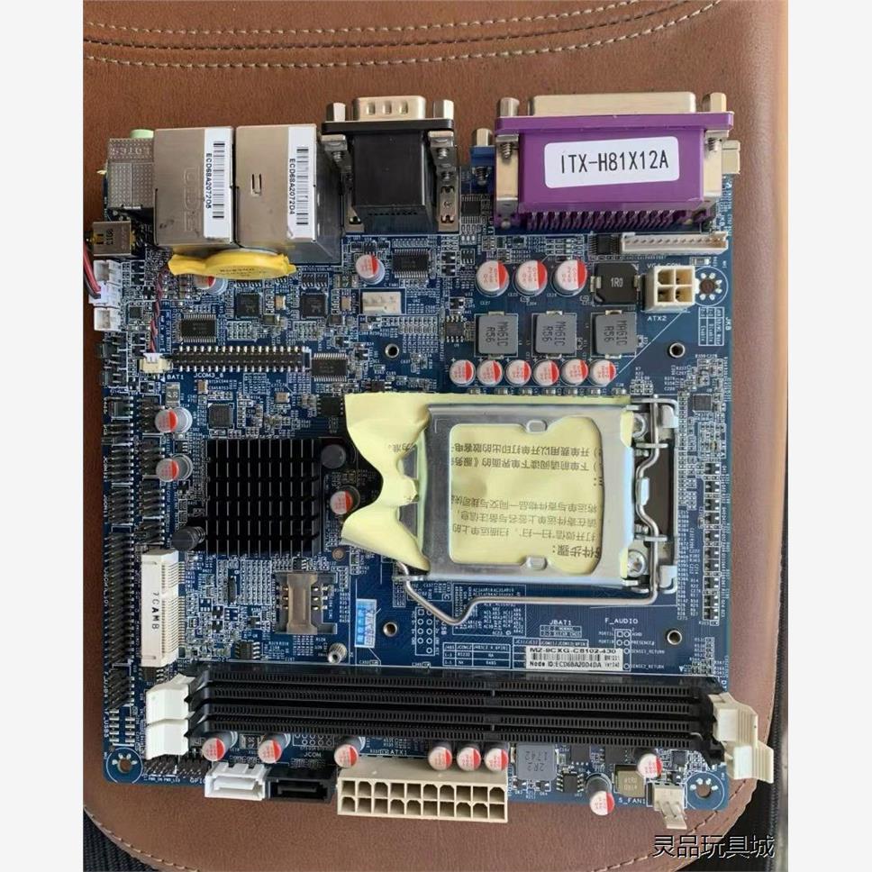 全新二手二手 杰微ITX-H81X12A 工控机拆机主板H81平台双议价商品图片