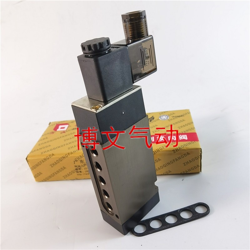 电磁阀Q25DC-15电控换向阀集装板式
