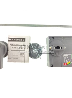 ABB断路器操作手柄 柜门上旋转操作手柄-圆形框架S3/S5 61303336