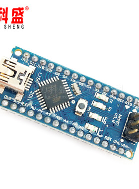 Nano V3.0 ATMEGA328 FT232RL 官方版 支持win7 Win8