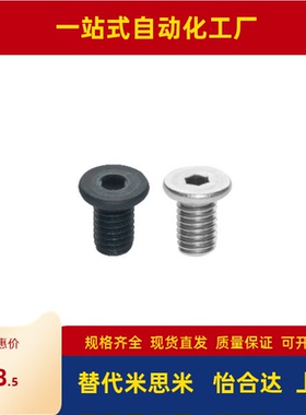 OGE02-d20/32/62-d8-d10-d12-d16-d20-d25-d30带法兰无油衬套组件