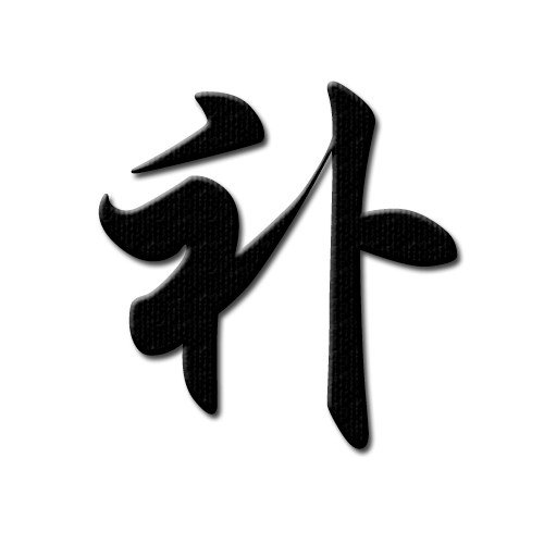 补快递运费差价票点链接