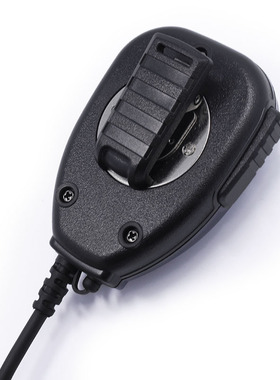 欧讯对讲机手咪 K头通用 KG-UV9D plus KG-WV20 V98 D1P 原装手咪