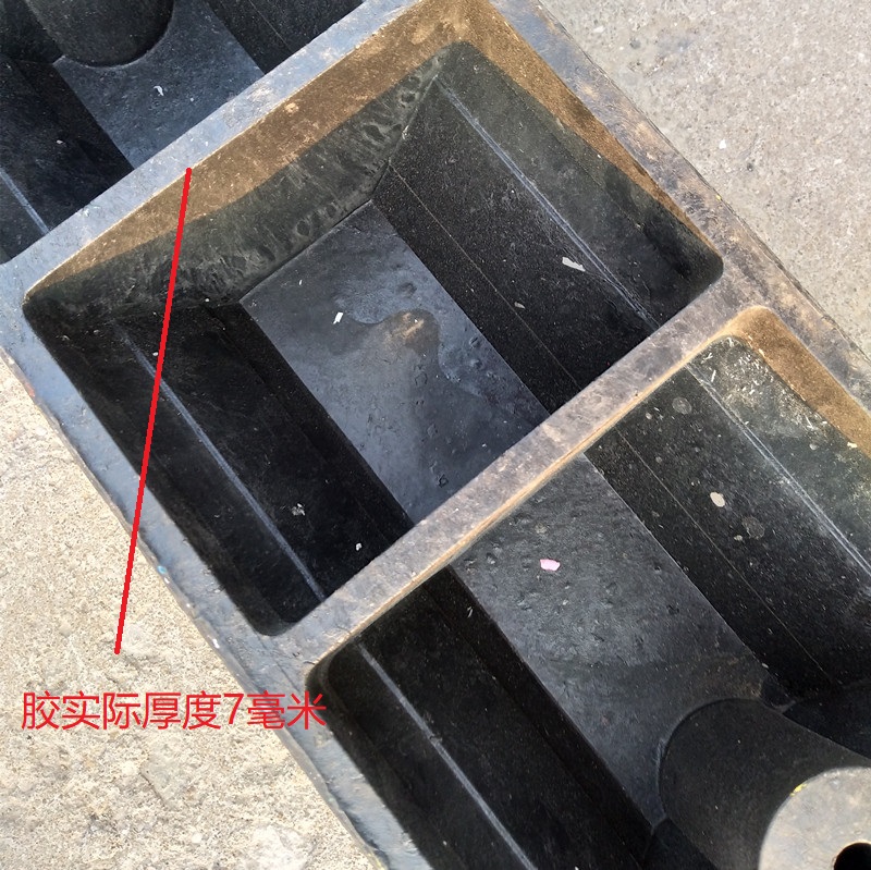 车位定器橡胶塑挡轮止退