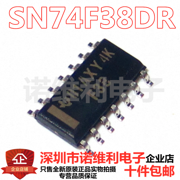 全新原装 74F38D 74F38DR SN74F38DR 逆变器 贴片SOP14 现货直拍