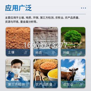 行星式球磨机实验室立卧式快速钢球土壤样品研磨玛瑙氧化锆陶瓷罐