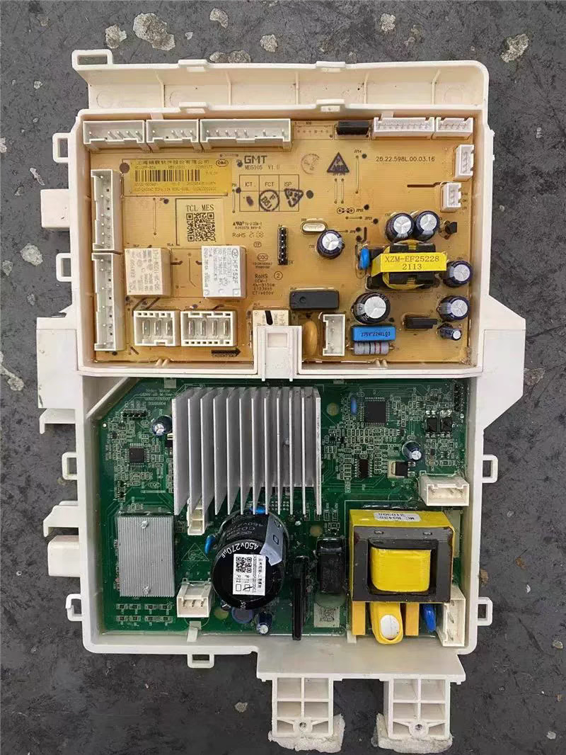 云米滚筒洗衣机主板变频
