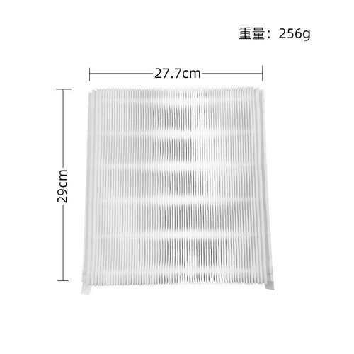询价！适用布鲁雅尔净化