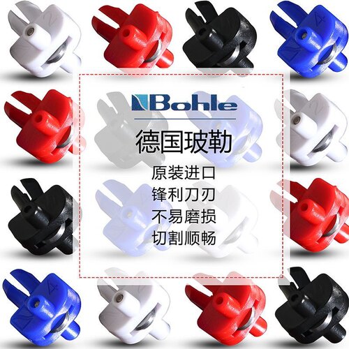 德国进口玻勒璃自动切割