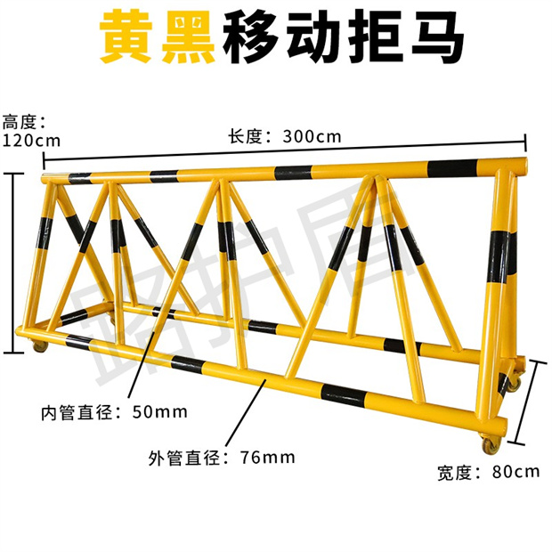 拒马路障移动护栏幼儿园