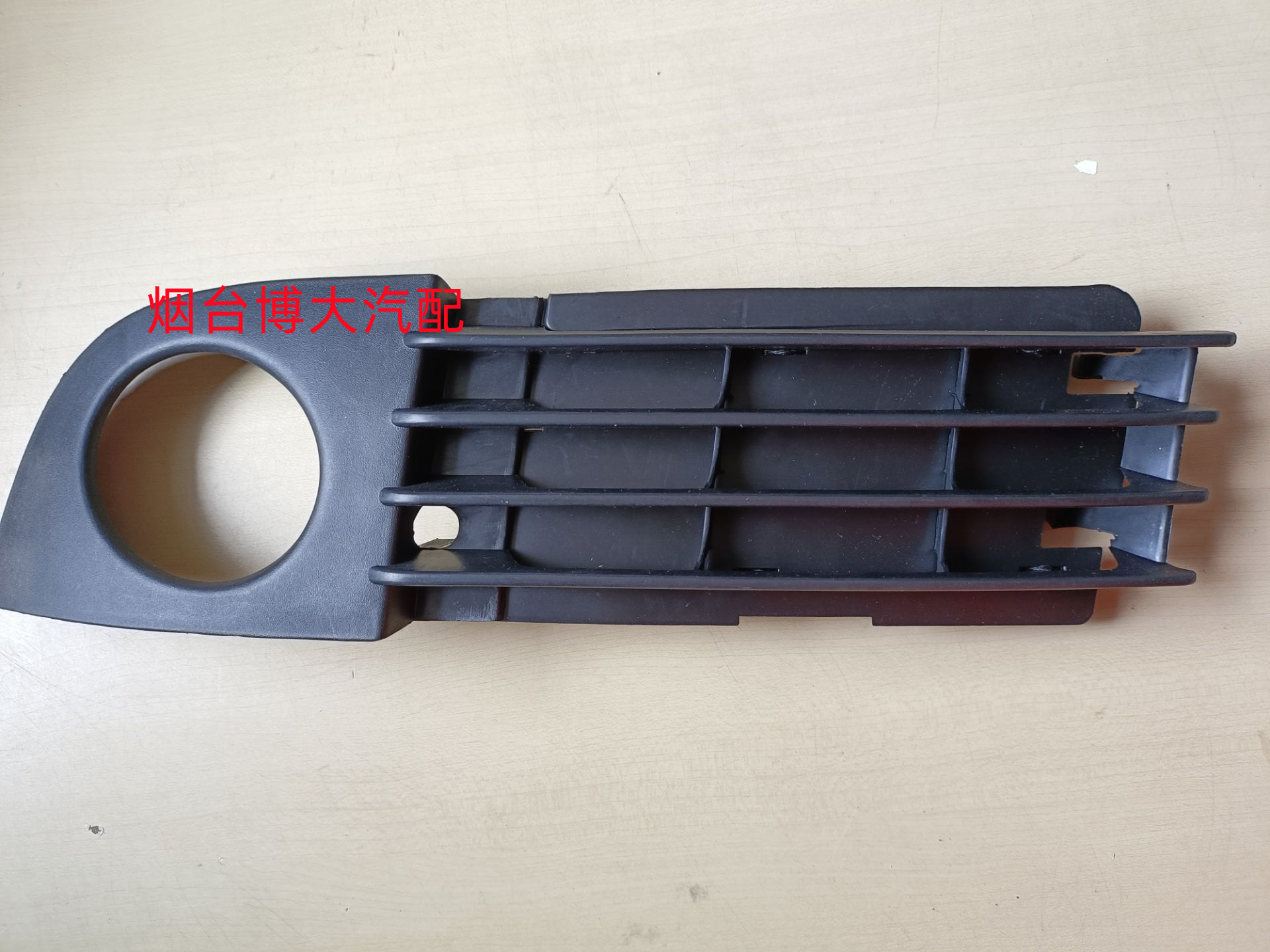 适配奥迪A6C5 02-05年雾灯框雾灯装饰罩汽车灯罩框改装专用