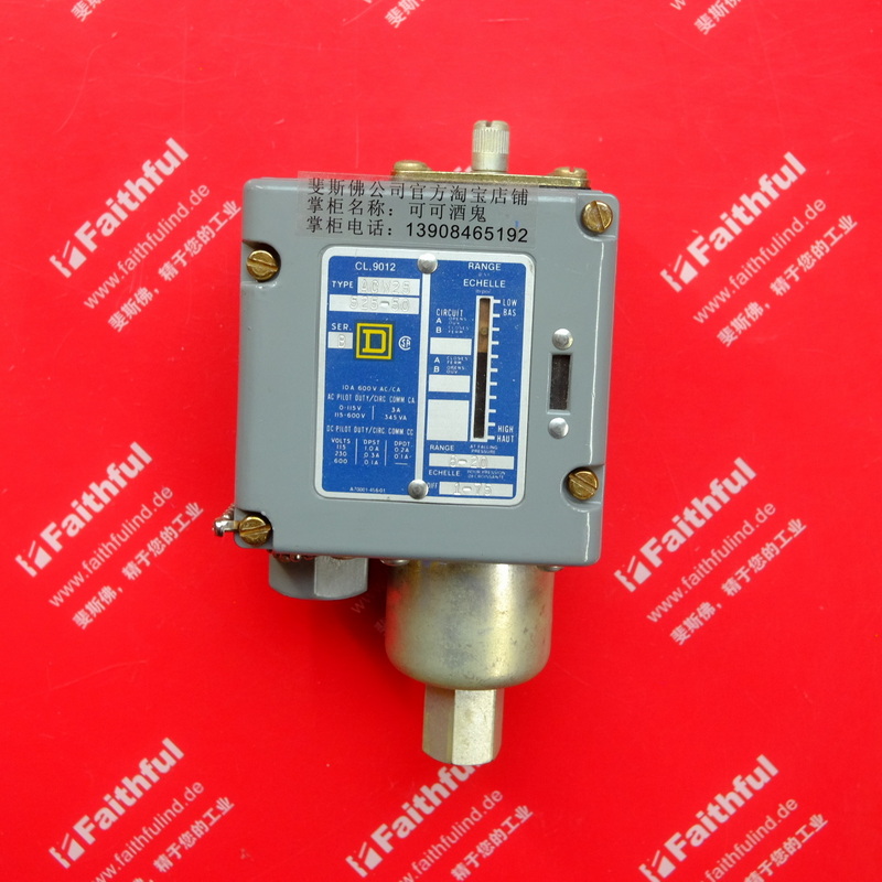 议价Square-D ACW25 美商实块得压力开关 1-75Psi XM-9012