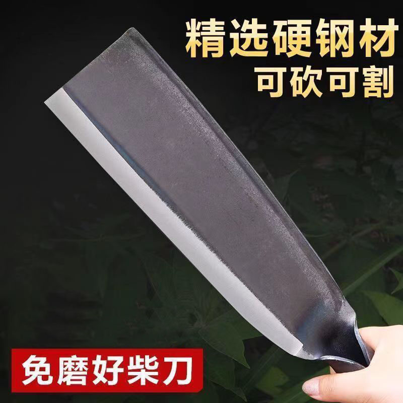 德国品质锰钢手工锻打砍柴刀户外开路刀砍树刀破蔑竹刀劈柴伐木