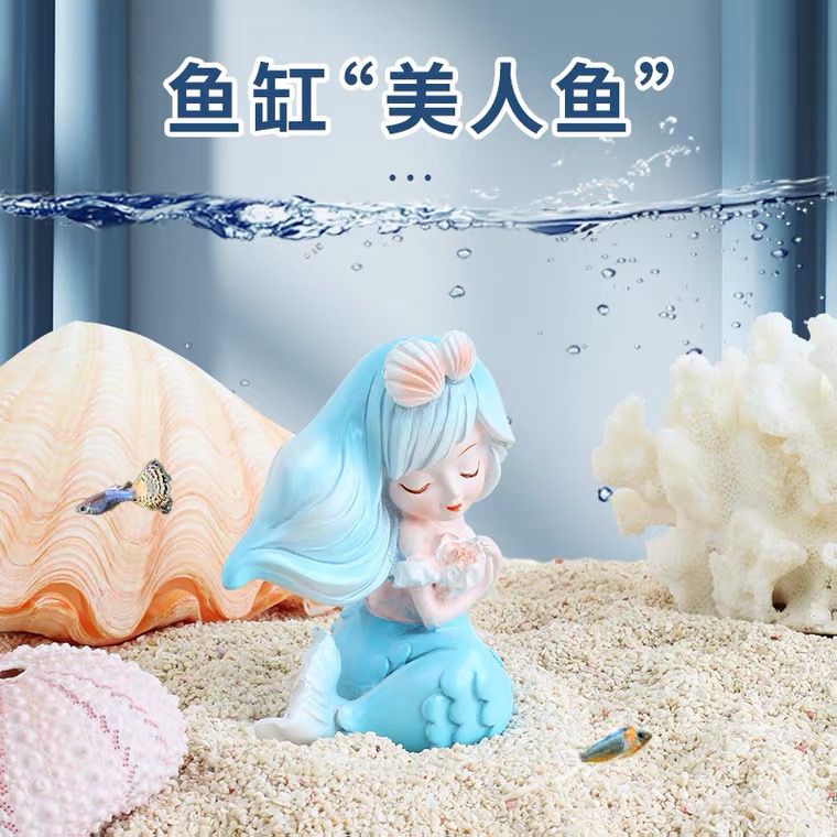 鱼缸造景美人创意装饰小