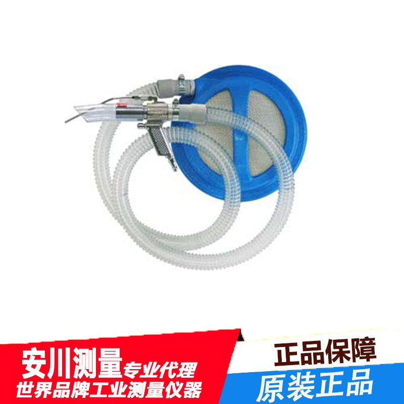 日本W101-LC-20吸尘枪OSA