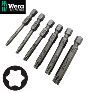 WERA德国维拉867/4梅花螺丝批头TX2 3 4 5 6 7 8 T10 15 20 25 30