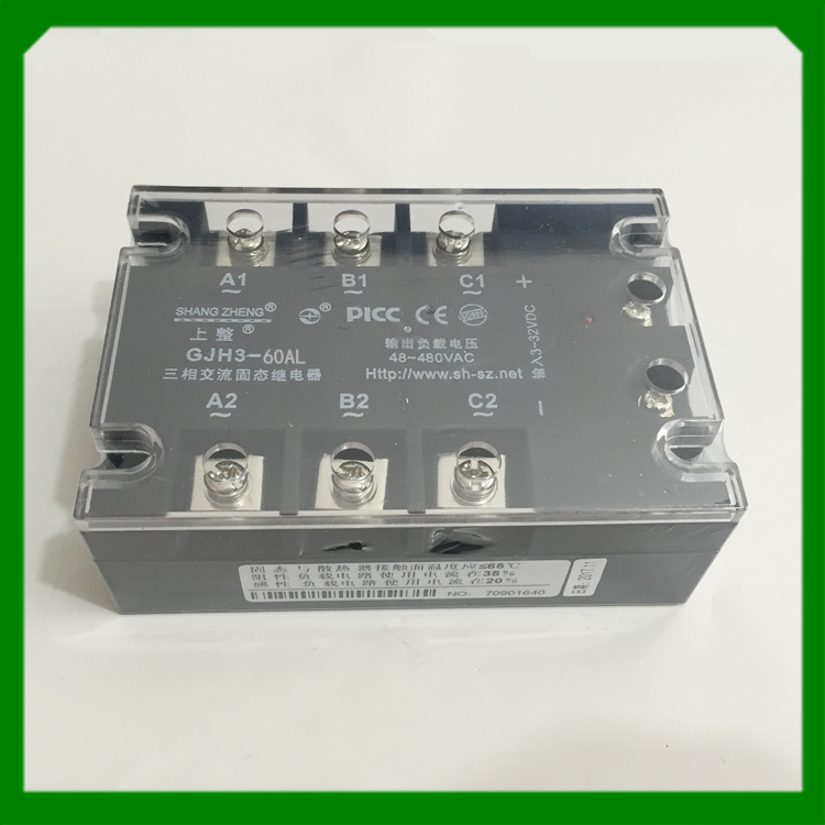 上整三相固态继电器直控