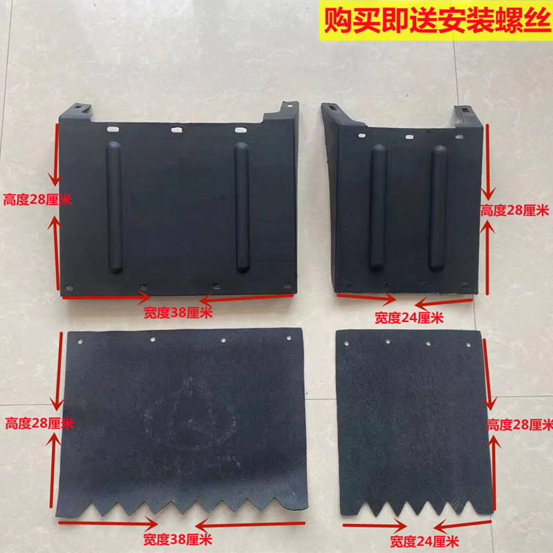 适配长安新豹T3迷你王X51