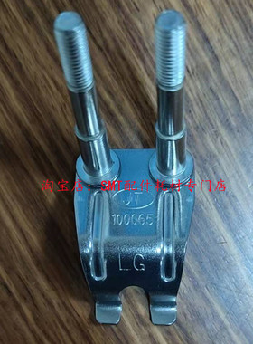 劲拓波峰焊钛爪JT10434GS套筒鸭爪JT100065重型滚子链爪JT100119