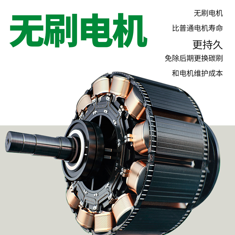 锐霸大扭力电动扳手两一