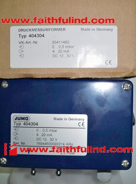 议价Jumo 00411460 久茂压力变送模块 404304