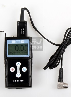 德光DC-2010C超声波测厚仪钢板测厚仪铝板测厚仪管壁厂家直销
