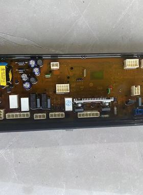 0031800096/A/E海尔洗衣机FQB100-F261U1电脑板FMS100-B261U1主
