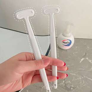 舌苔白厚刮舌头神器舌苔清洁器刮舌器刮除口臭大人清理洗去舌苔刷