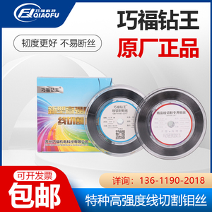 巧福钻王优质米虹鹭光明