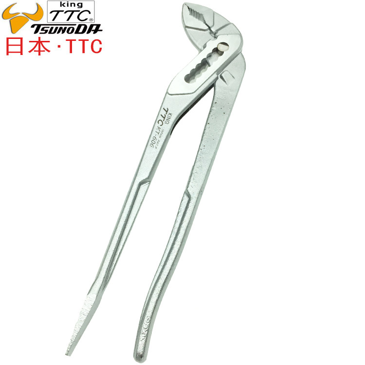 原装日本TTC多用水泵钳KT-606多功能管钳家用工具扳手大力钳包邮