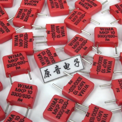 原装全新德国威玛薄膜补