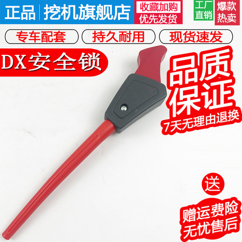 斗山挖掘机先导手柄液压