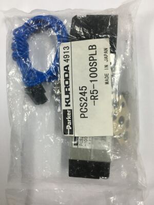 现货黑田精工电磁阀全新