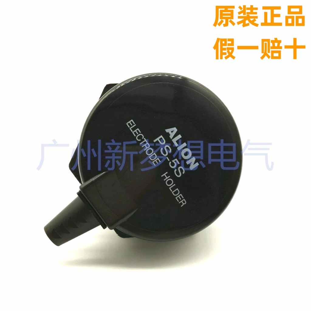 ALION安良PS-5S液位控制器开关探针电极座接线盒水位保持器继电器